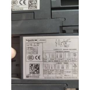 LADN22C，LC1D40A..，LRD350C