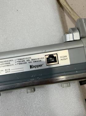 Kapper卡帕尔 KP504A 智能型离子风棒 静电器