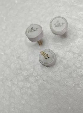 LM399H CAN4金脚电压基准 ，100元/3