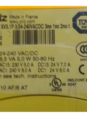 皮尔磁安全继电器 XV3.1P777532