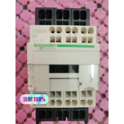 LC1D323BD 三极接触器 18，24VDC 弹