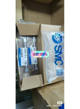 CDJ2YB10-75Z-B SMC全系列