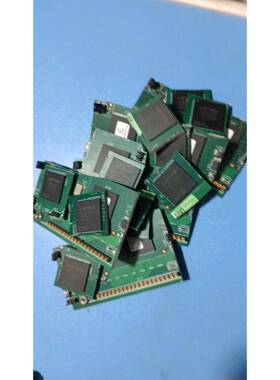 lcmx02280c-3ftn256c ic 芯片 带板