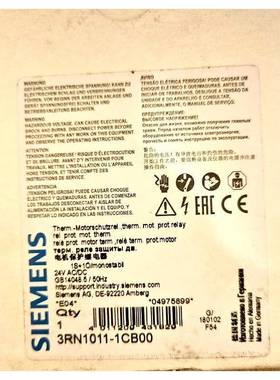 SIEMENS继电器3RN1011-1CB00