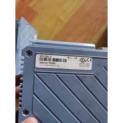 贝加菜3RI350.6好 缺上盖子，不介意的来