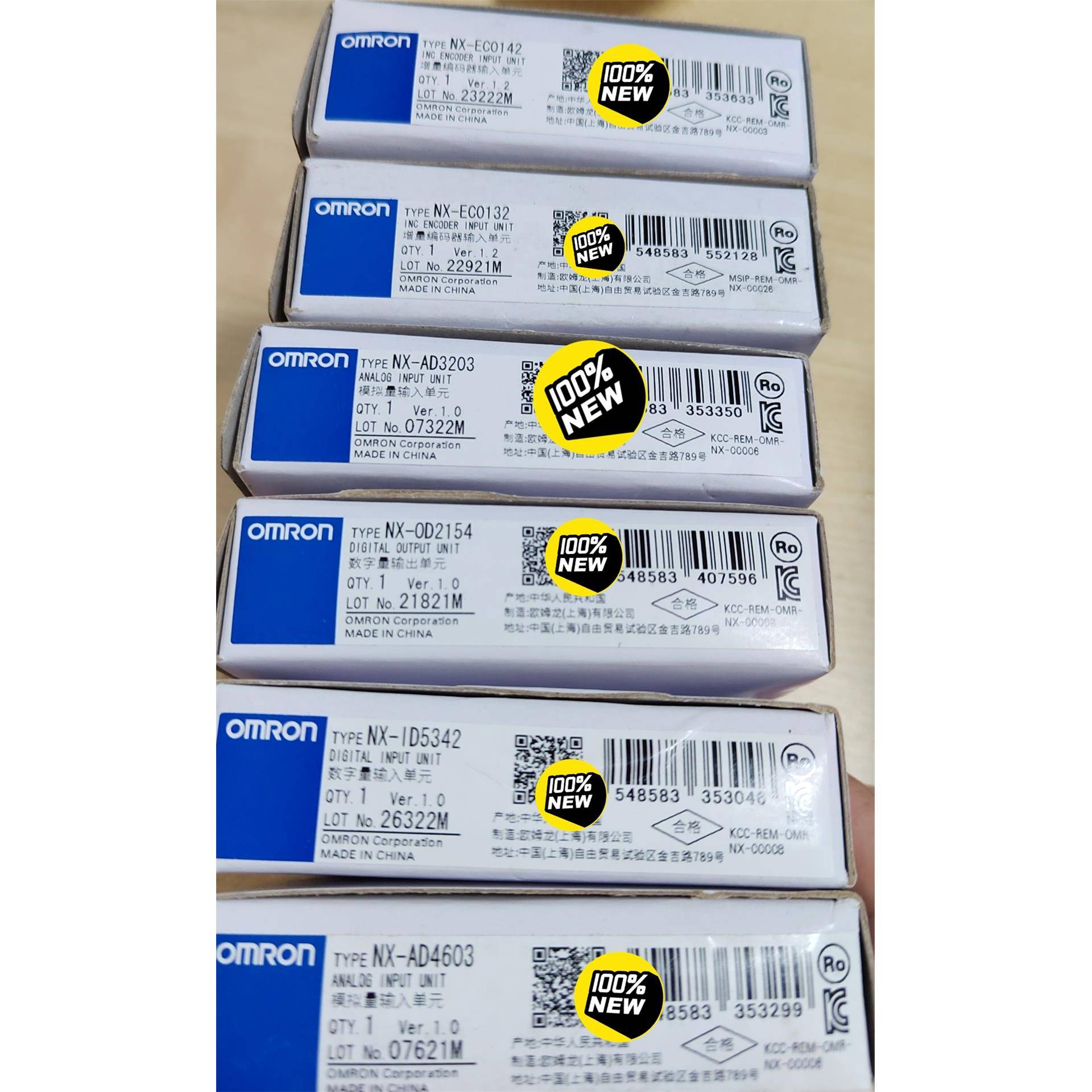 单元NX-EC0132 NX-EC0142 NX-