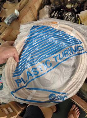 SMC软尼龙难燃气管TRS1065W-20