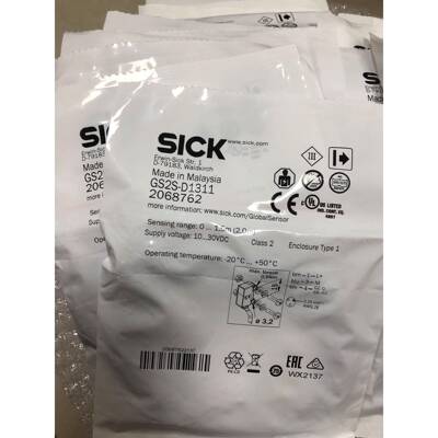 SlCK西克对射传感器，型号GS2S-D1311／GE2S-