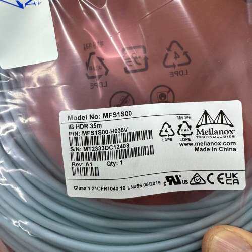 IB 200g 数据线，dc 2