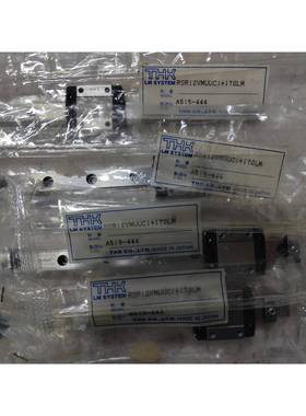 THK直线导轨 RSR12VMUU+170LM 5条，