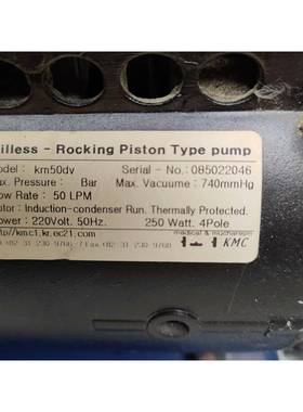 的，进口真空泵，220VAC电压，250w，50LPM。