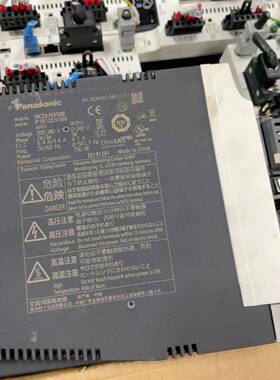 伺服a6 750W MCDLN35BE 总线