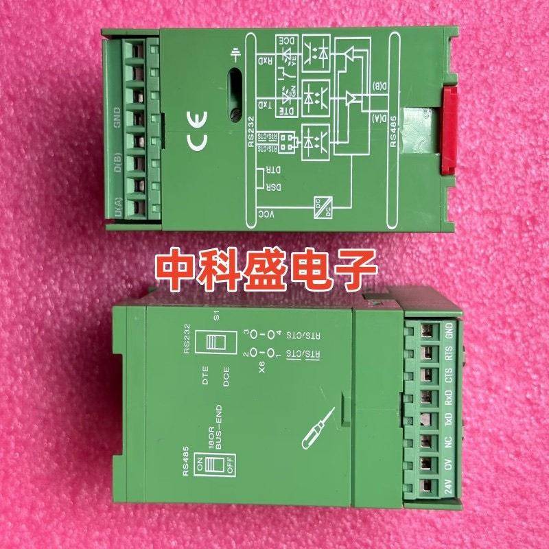 PSM-EG-RS232/RS485-P/2D 276139