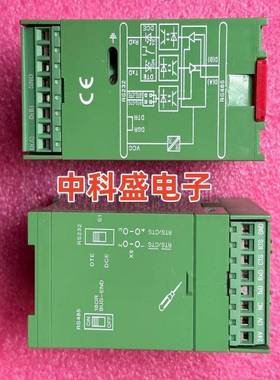 PSM-EG-RS232/RS485-P/2D 276139