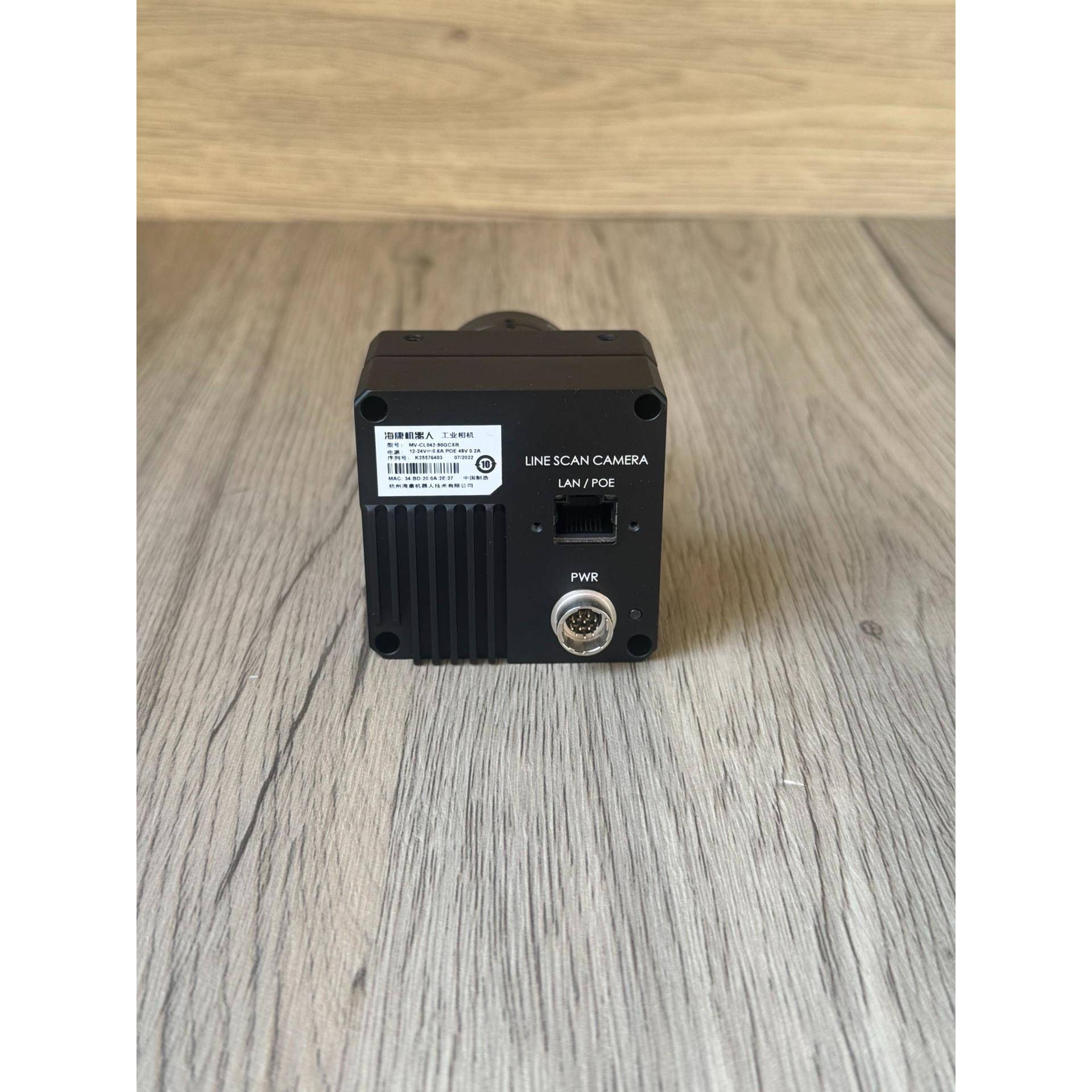 MV-CL042-90GCXR 海康4096像素 工业彩色线