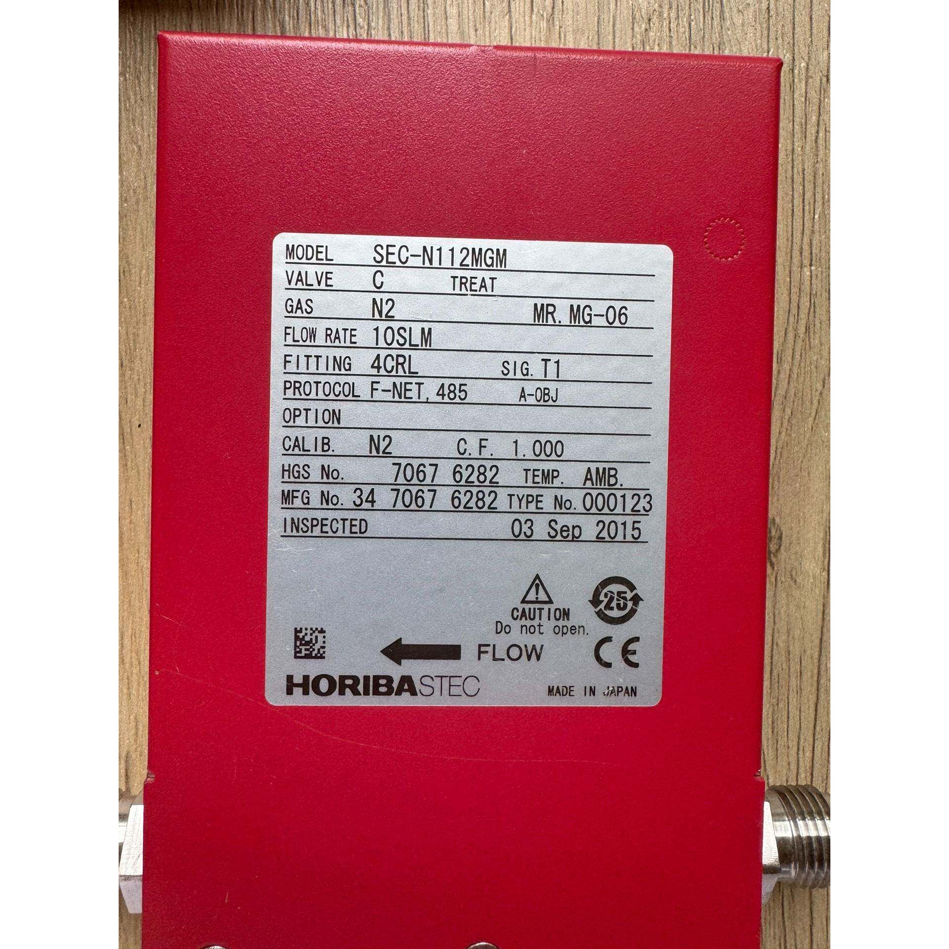 SEC-N112MGM N2氮气 10SLM 厚礼博质量流