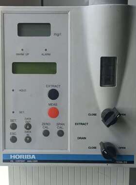 OCMA-315 堀场油份分析仪