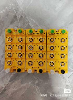 倍福模块EP1957-0022可开票，如图