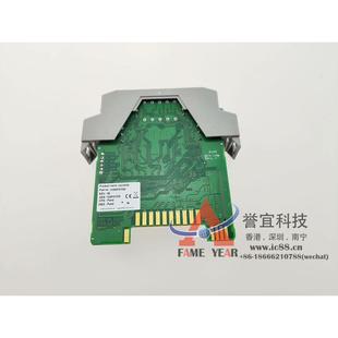 M700模块5100076 Consilium康士廉I