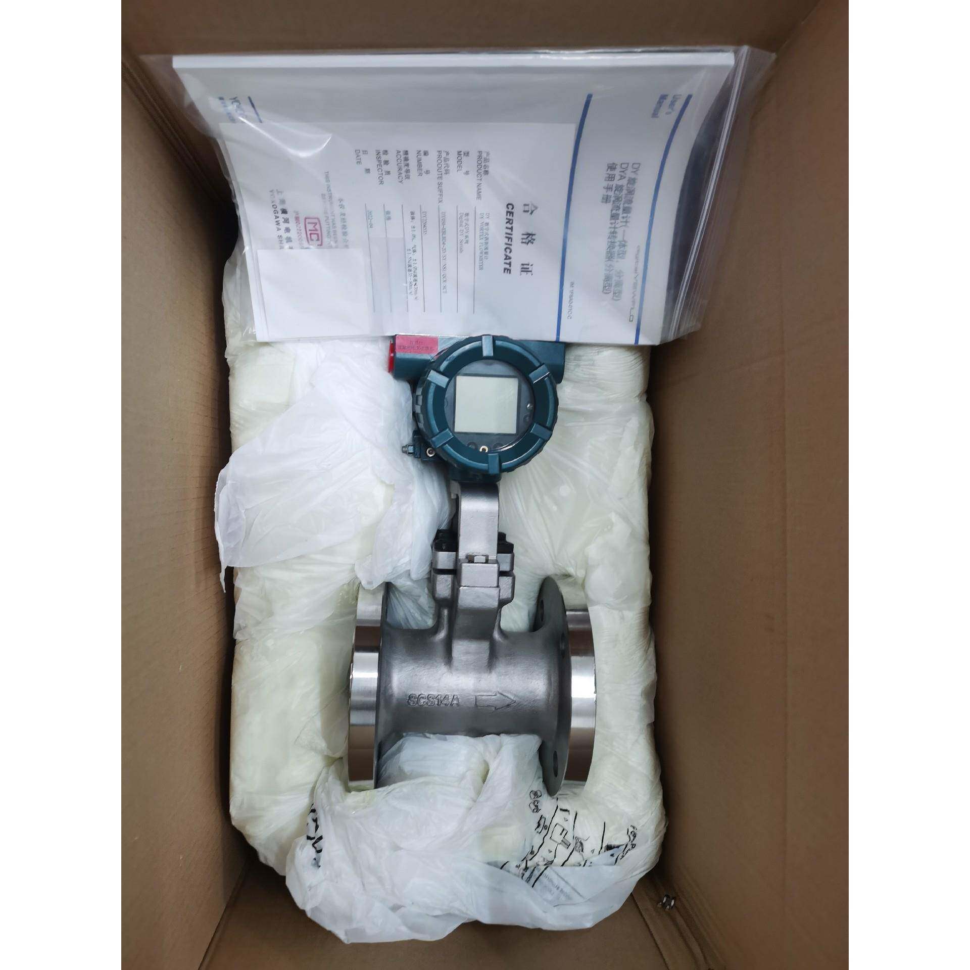 横河涡街流量计，DN15~DN300口径全有，全网，把