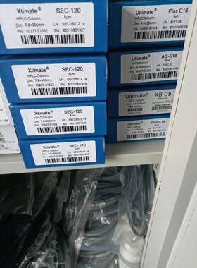 月旭色谱柱00237-31052，SEC-120（4支）/0