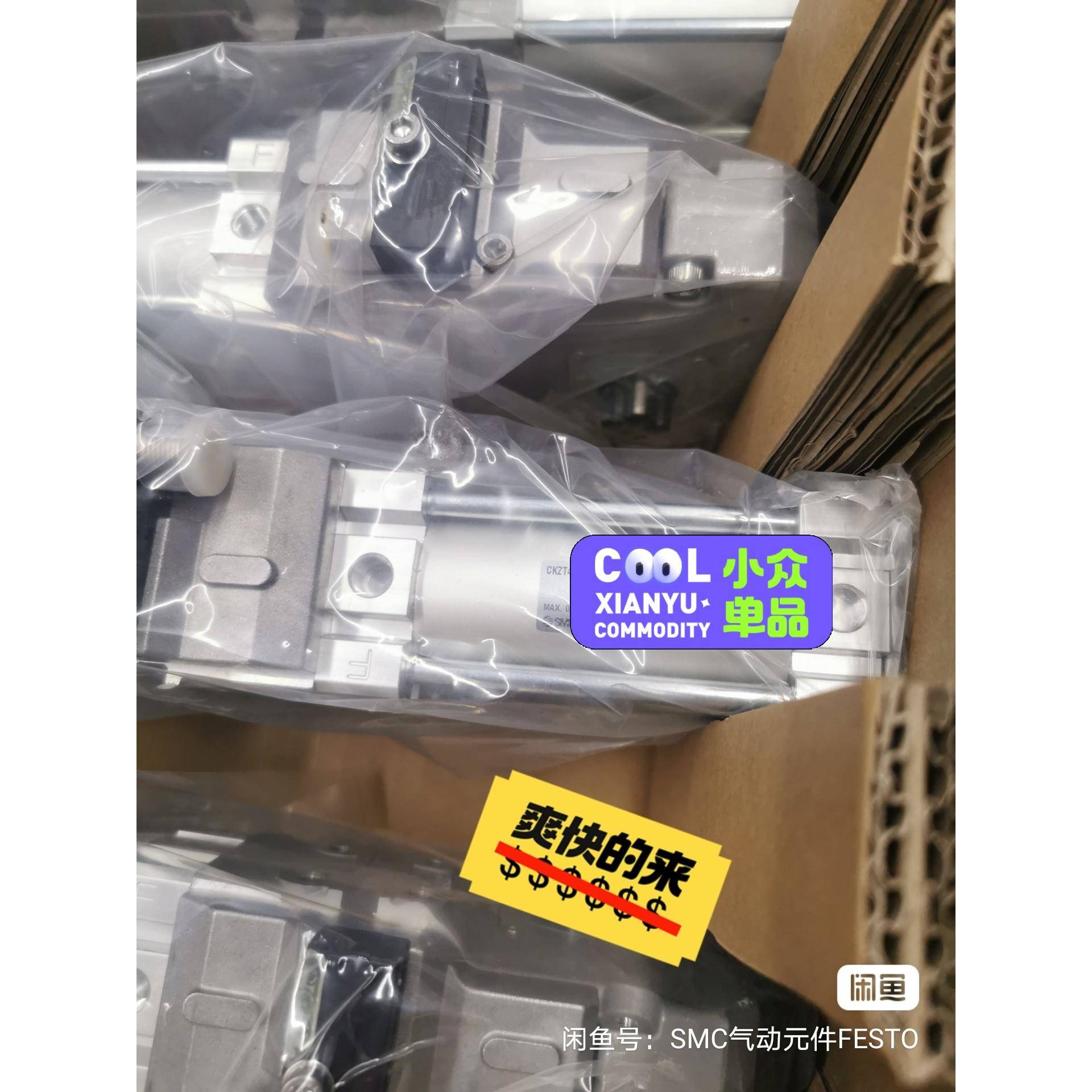 CKZ3T63-105E-X2734 SMC