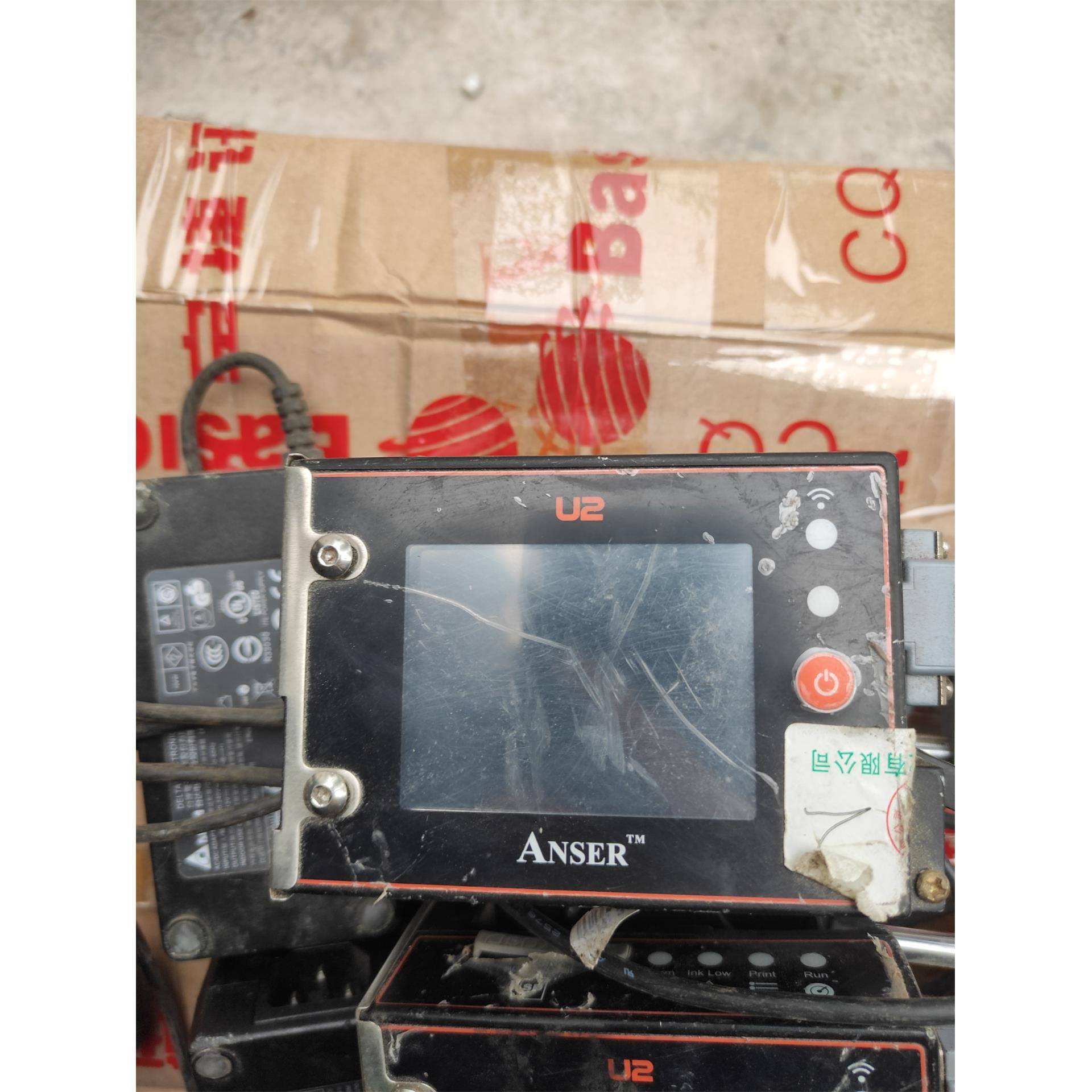 ANSER U2 Printer喷码机编码打印机 如图