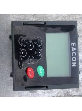 EACON易控变频器面板 主板货物如图，，面