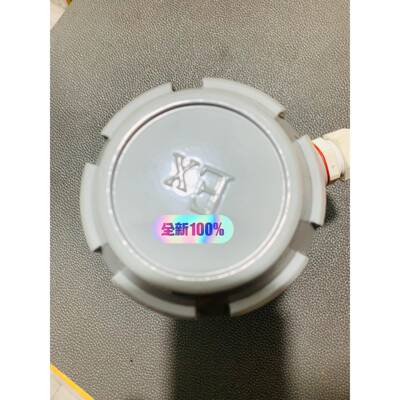 SEANETE water ingress sensor f