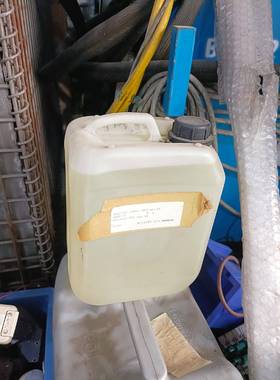 潘东兴 Pentosin vakuumpumpenol