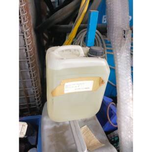 潘东兴 Pentosin vakuumpumpenol