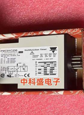 PMC01C230 进口瑞士佳乐时间继电器 售
