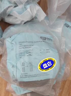 GESS传感器IMB12-M30SL-E2-M共计17个26