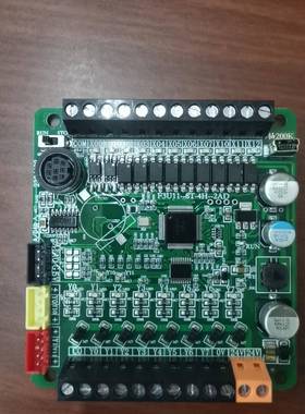 板式PLCF3U11一8T一4H一2AD