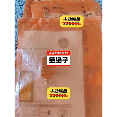 IFM激光传感器O6P702 OJ5136 各15个