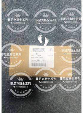 8通道模块 2861289