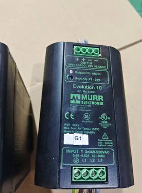 穆尔MURR开关电源85001一个，85394一个，