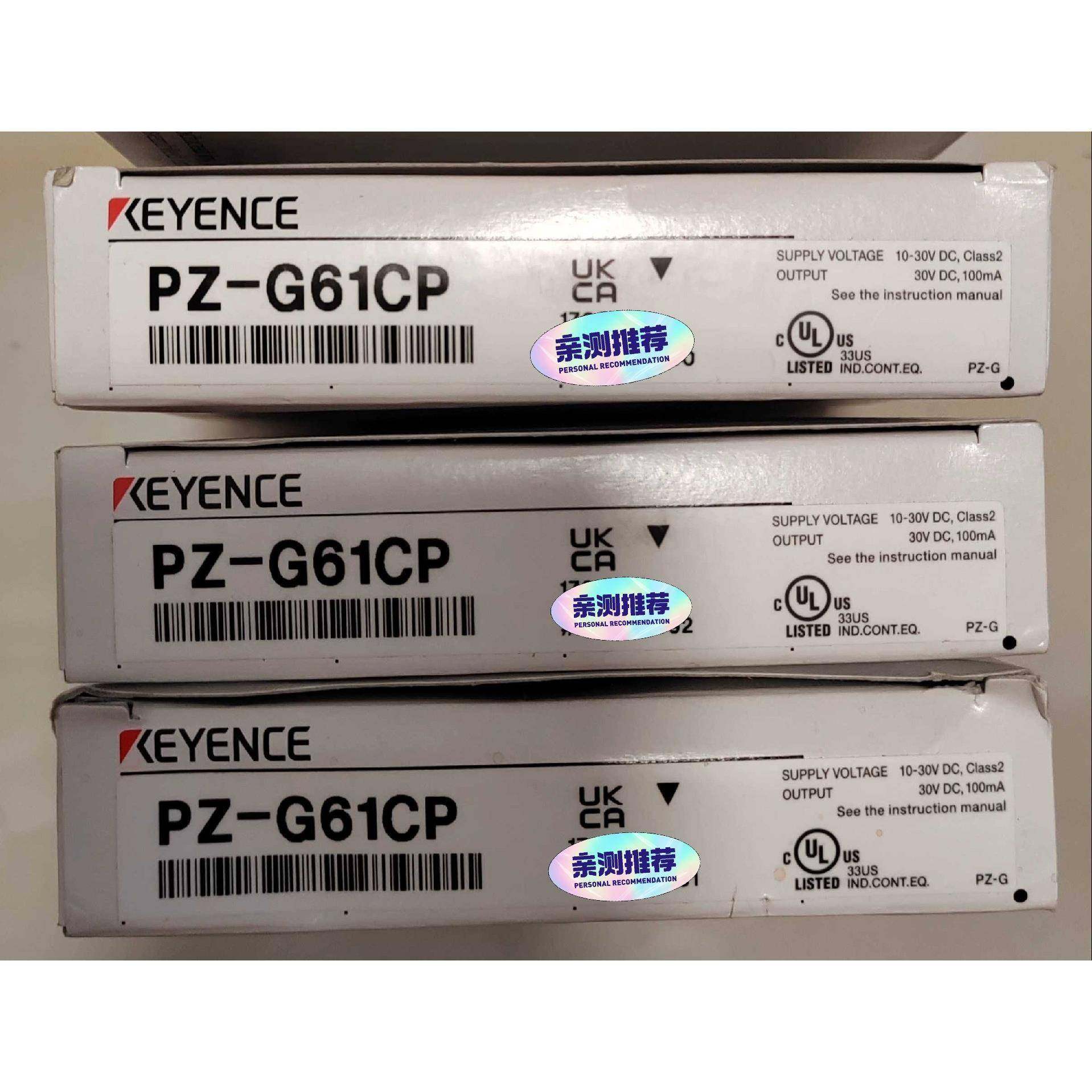 PZ-G51CP，PZ-G61CP基恩士传感器，