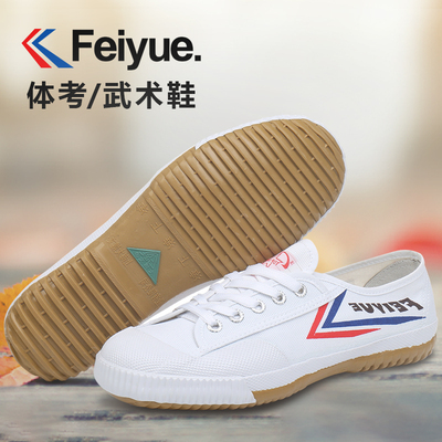防滑耐磨帆布运动休闲低帮透气