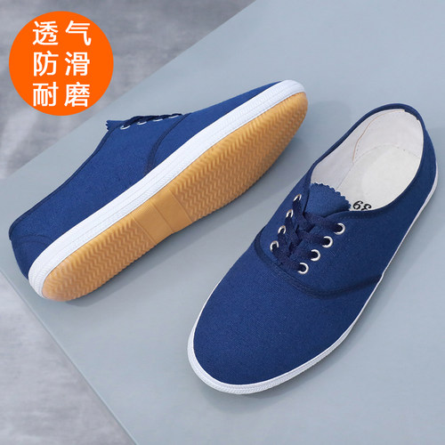 透气帆布休闲低帮防滑耐磨