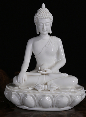 陶瓷摆件释迦摩尼佛大师装饰品