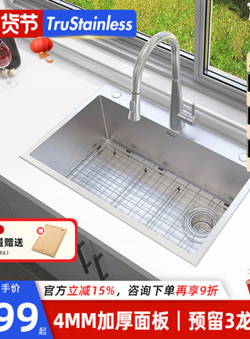 美国TRU厨房304不锈钢水槽加厚手工大单槽台上洗菜盆洗碗水池100