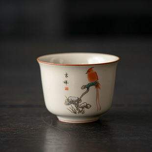 喜上眉梢主人杯个人专用品茗杯闻香杯单个复古男士 新中式 陶瓷茶杯