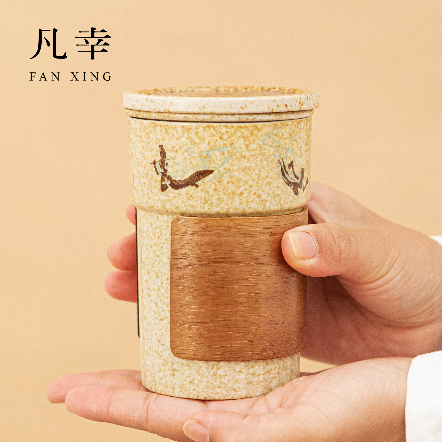 敦煌文创陶瓷泡茶杯个人专用茶水分离带盖带过滤办公室水杯马克杯