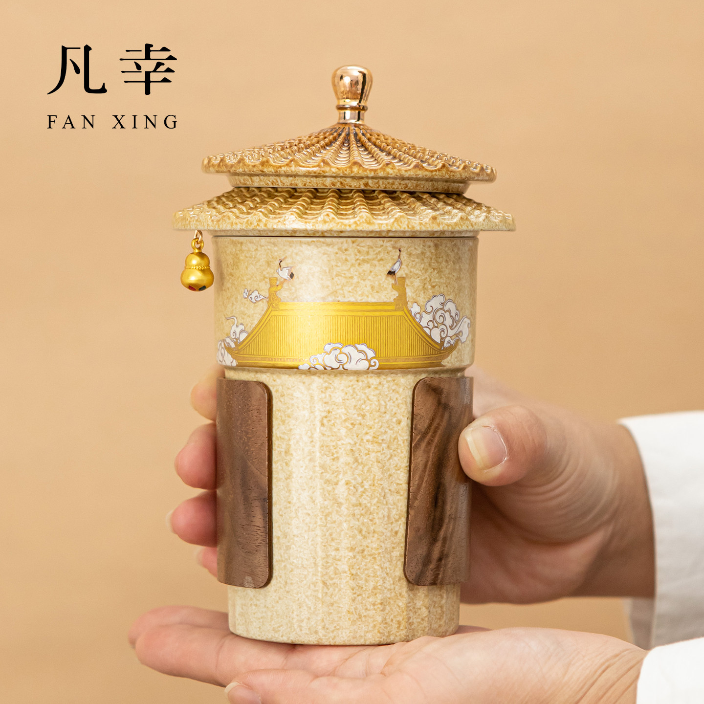 故宫文创陶瓷马克杯随手杯子水杯泡茶杯茶水分离办公杯定制伴手礼,餐饮具,随手杯,淘宝优惠券,粉丝福利购,淘宝优惠卷