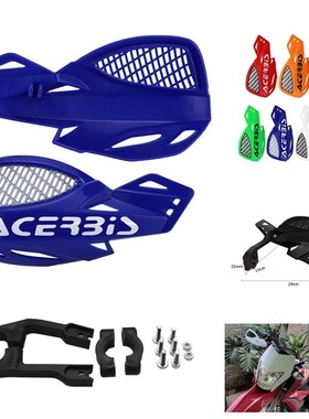 Motorcycle Hand Guard Handguard Shield Windproof Universal P
