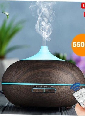500ml air essential oil diffuser aroma vaporizer humidifier1