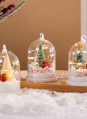 Kids Xmas Gift: Glowing Snow Tree Night Light Tabletop Decor