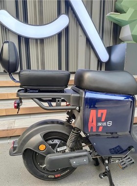 深远A7/A8/T300后坐垫加厚加宽前座毛毛虫后座竞速UB/A9靠背扶手