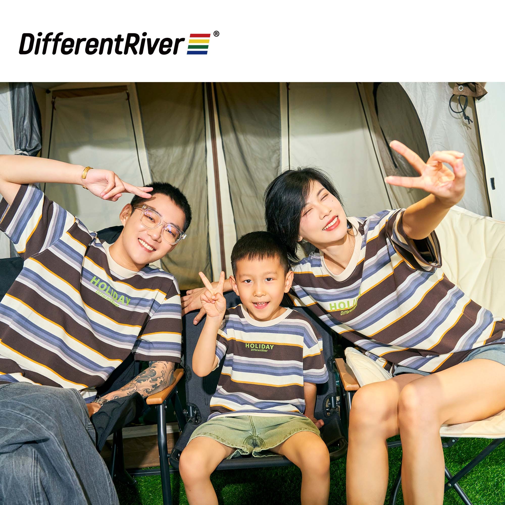 与川儿童条纹吸汗棉T恤